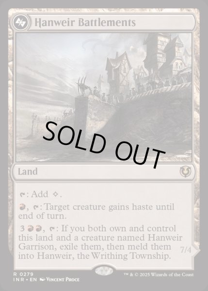 画像1: (FOIL)ハンウィアーの要塞/Hanweir Battlements《英語》【INR】 (1)