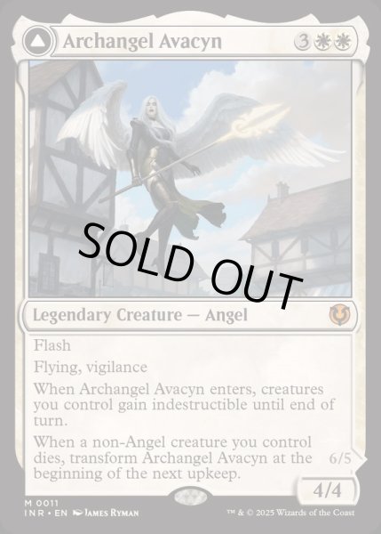 画像1: [EX+](FOIL)大天使アヴァシン/Archangel Avacyn《英語》【INR】 (1)