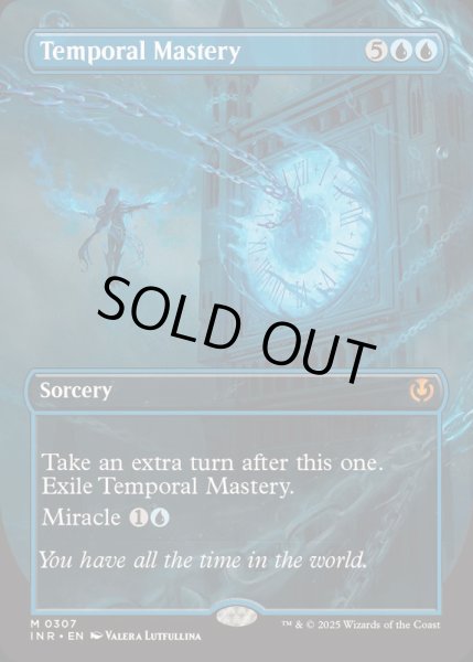 画像1: [EX+](FOIL)(フルアート)時間の熟達/Temporal Mastery《英語》【INR】 (1)