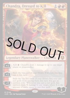 勝負服纏い、チャンドラ - カードラッシュ[MTG]
