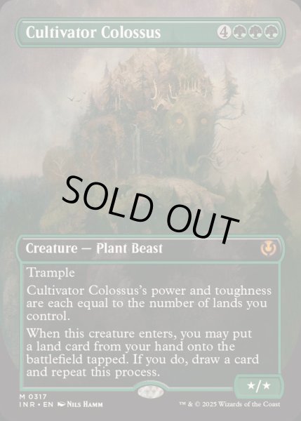 画像1: (フルアート)耕作する巨躯/Cultivator Colossus《英語》【INR】 (1)