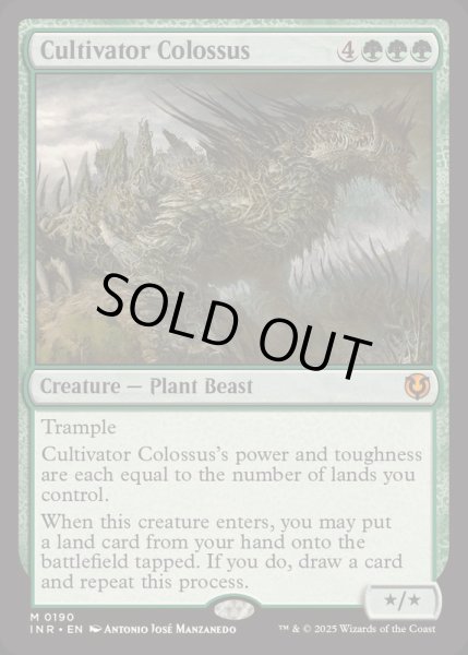 画像1: 耕作する巨躯/Cultivator Colossus《英語》【INR】 (1)