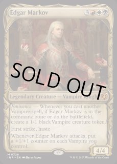 エドガー・マルコフ - カードラッシュ[MTG]