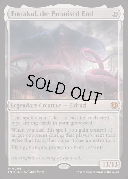画像1: (FOIL)約束された終末、エムラクール/Emrakul, the Promised End《英語》【INR】 (1)