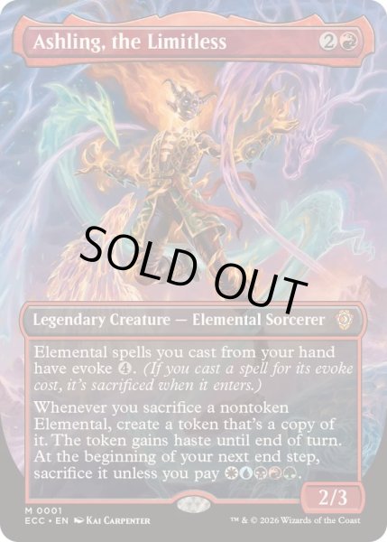 画像1: (FOIL)(フルアート)無尽蔵、アシュリング/Ashling, the Limitless《英語》【ECC】 (1)
