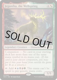 ジェガンサ - カードラッシュ[MTG]