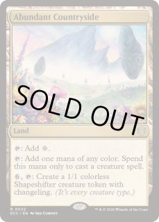 豊かな在郷 - カードラッシュ[MTG]