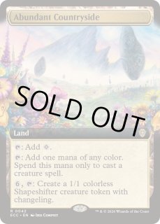 豊かな在郷 - カードラッシュ[MTG]
