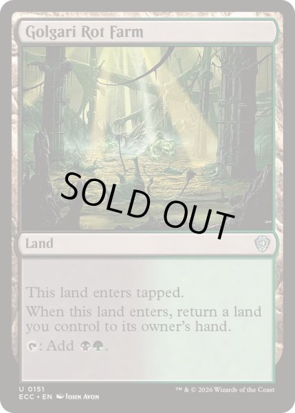 画像1: [EX+]ゴルガリの腐敗農場/Golgari Rot Farm《英語》【ECC】 (1)