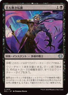 フルアート)不毛の大地/Wasteland《日本語》【ZNE】