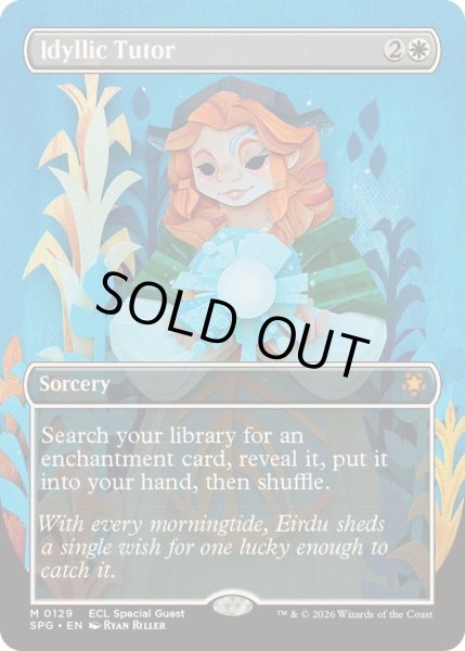 画像1: [EX+](FOIL)(フルアート)(0129)牧歌的な教示者/Idyllic Tutor《英語》【SPG】 (1)