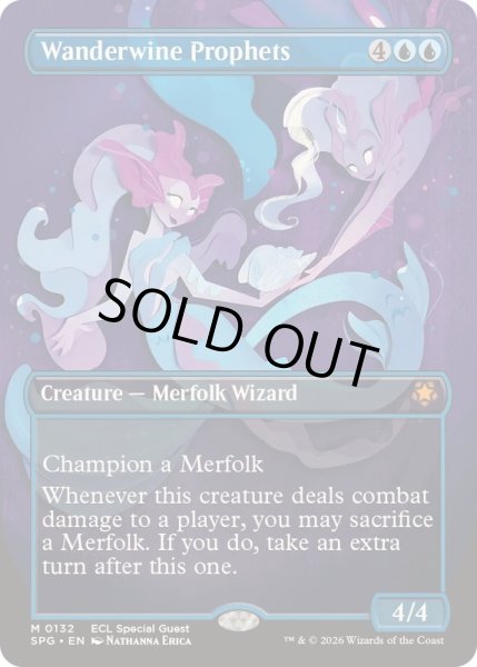 画像1: [EX+](フルアート)(0132)ワンダーワインの預言者/Wanderwine Prophets《英語》【SPG】 (1)