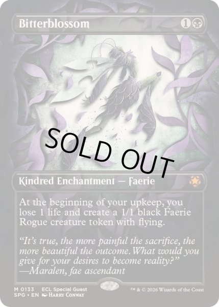画像1: [EX+](FOIL)(フルアート)(0133)苦花/Bitterblossom《英語》【SPG】 (1)