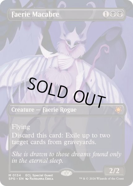 画像1: (FOIL)(フルアート)(0134)フェアリーの忌み者/Faerie Macabre《英語》【SPG】 (1)