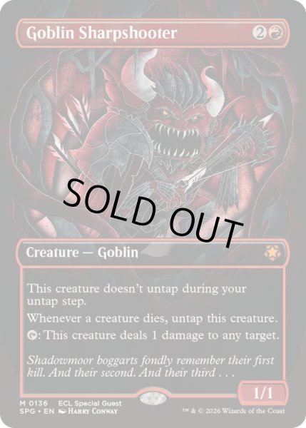 画像1: [EX+](FOIL)(フルアート)(0136)ゴブリンの名手/Goblin Sharpshooter《英語》【SPG】 (1)