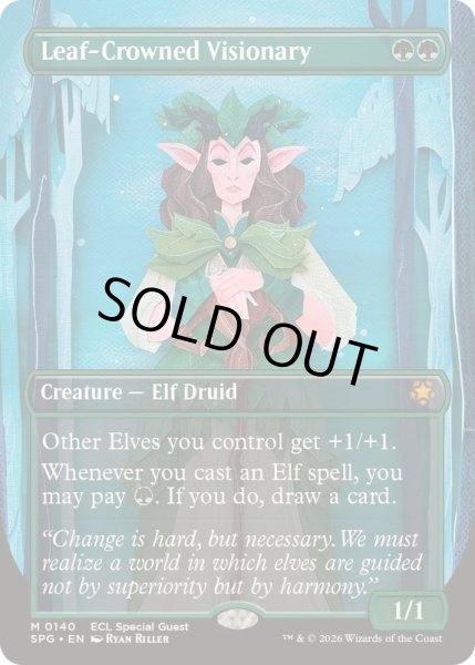 画像1: [EX+](FOIL)(フルアート)(0140)葉冠の幻想家/Leaf-Crowned Visionary《英語》【SPG】 (1)
