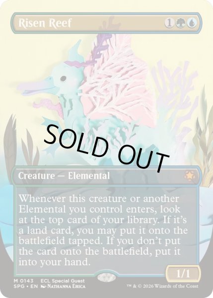 画像1: [EX+](FOIL)(フルアート)(0143)発現する浅瀬/Risen Reef《英語》【SPG】 (1)