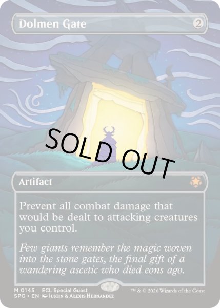 画像1: [EX+](FOIL)(フルアート)(0145)巨岩の門/Dolmen Gate《英語》【SPG】 (1)