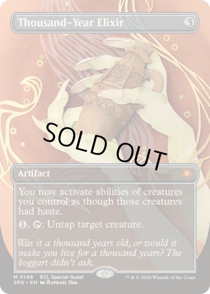 画像1: [EX+](フルアート)(0148)千年霊薬/Thousand-Year Elixir《英語》【SPG】 (1)