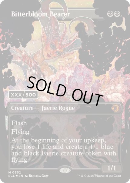 画像1: [EX+](ダブルレインボウFOIL)苦花を携える者/Bitterbloom Bearer《日本語》【ECL】 (1)