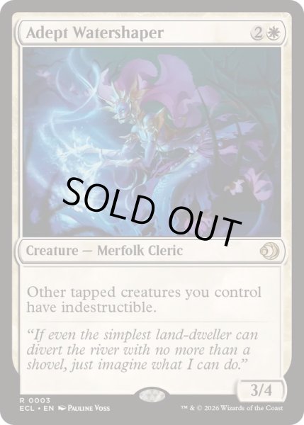 画像1: [EX+](FOIL)熟練の整水家/Adept Watershaper《英語》【ECL】 (1)