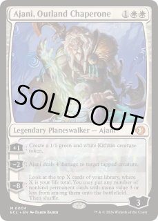 辺境地の御目付役、アジャニ - カードラッシュ[MTG]