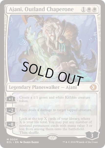 画像1: 辺境地の御目付役、アジャニ/Ajani, Outland Chaperone《英語》【ECL】 (1)
