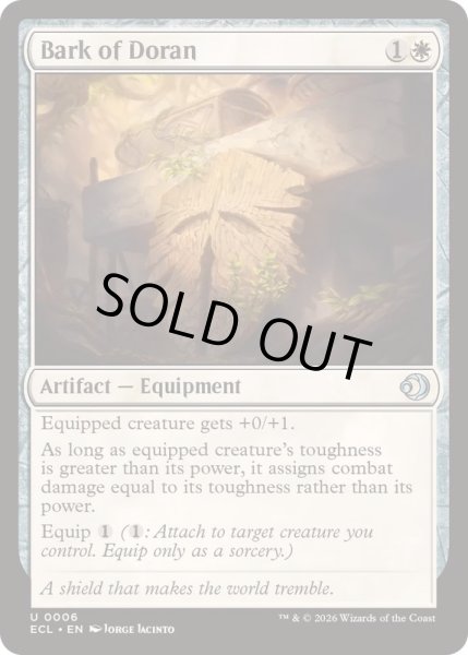 画像1: ドランの樹皮/Bark of Doran《英語》【ECL】 (1)