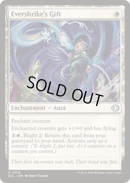 画像1: 永久モズの贈り物/Evershrike's Gift《英語》【ECL】 (1)