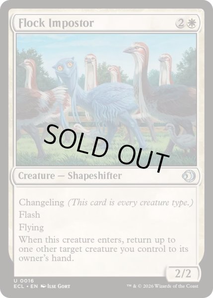 画像1: [EX+](FOIL)鳥群のなりすまし/Flock Impostor《英語》【ECL】 (1)