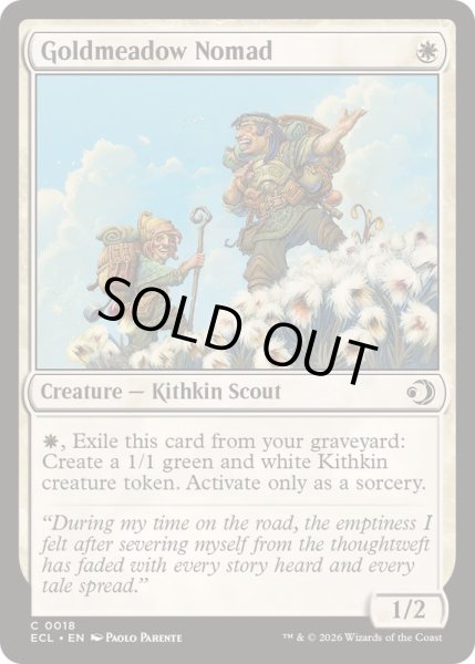 画像1: ゴールドメドウの遊牧民/Goldmeadow Nomad《英語》【ECL】 (1)