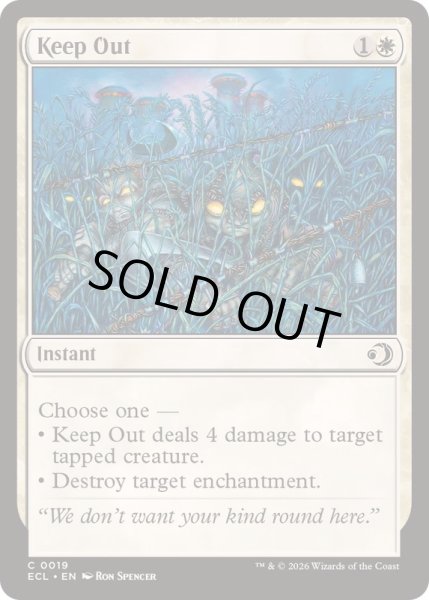 画像1: 締め出し/Keep Out《英語》【ECL】 (1)