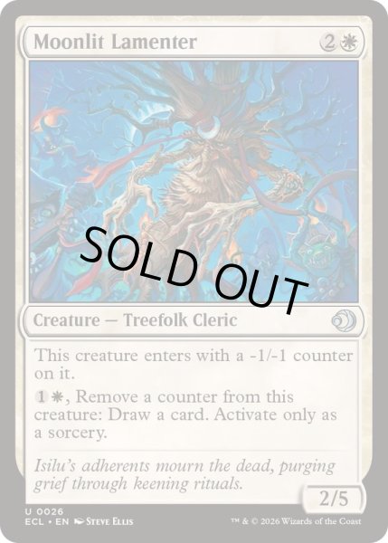 画像1: [EX+](FOIL)月明かりの哀悼者/Moonlit Lamenter《英語》【ECL】 (1)