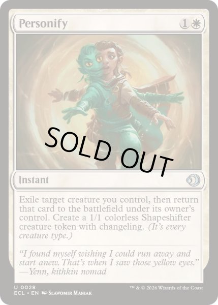 画像1: [EX+](FOIL)成りきり/Personify《英語》【ECL】 (1)
