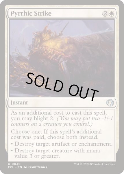 画像1: [EX+](FOIL)割に合わない一撃/Pyrrhic Strike《英語》【ECL】 (1)