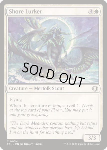 画像1: 海辺潜み/Shore Lurker《英語》【ECL】 (1)