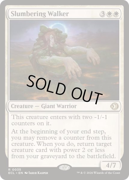 画像1: [EX+](FOIL)まどろむ散歩者/Slumbering Walker《英語》【ECL】 (1)