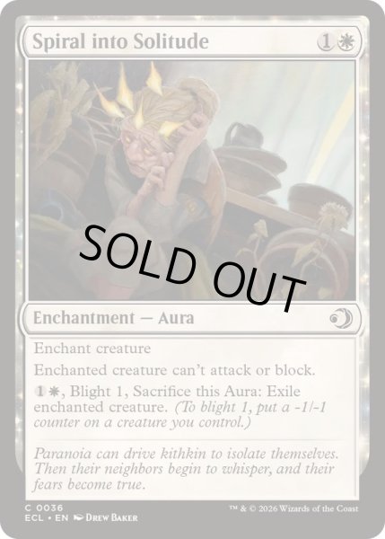 画像1: 孤立への悪循環/Spiral into Solitude《英語》【ECL】 (1)