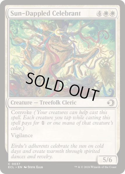 画像1: [EX+](FOIL)太陽まだらの祝賀者/Sun-Dappled Celebrant《英語》【ECL】 (1)