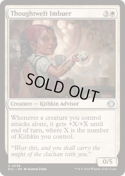 画像1: [EX+](FOIL)思考の糸の浸潤家/Thoughtweft Imbuer《英語》【ECL】 (1)