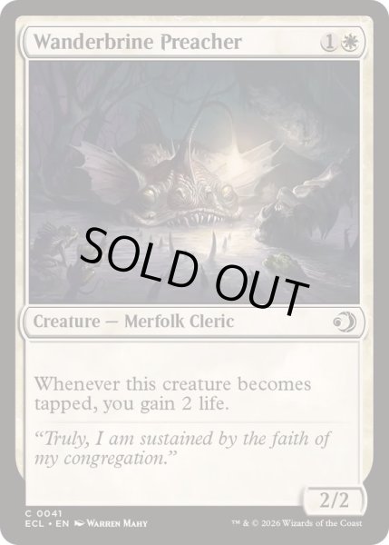 画像1: [EX+](FOIL)ワンダーブラインの説教者/Wanderbrine Preacher《英語》【ECL】 (1)