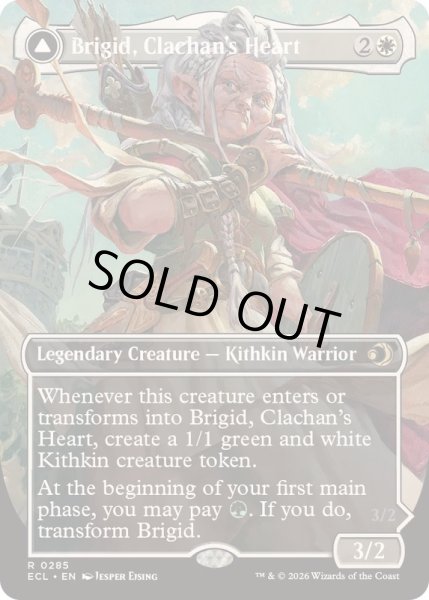 画像1: (フルアート)小村の心、ブリジッド/Brigid, Clachan's Heart《英語》【ECL】 (1)