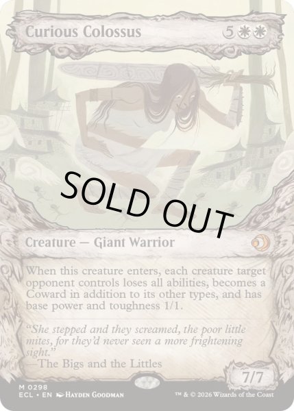 画像1: (ショーケース枠)興味津々の巨人/Curious Colossus《英語》【ECL】 (1)