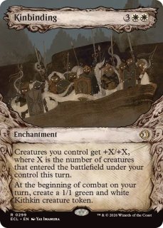 mtg フラクチャー Foil調和した大合唱 英語 フラクチャーFOIL)調和した大合唱/Harmonized Crescendo《英語》【ECL】