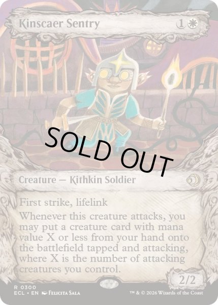画像1: [EX+](FOIL)(ショーケース枠)キンザーの歩哨/Kinscaer Sentry《英語》【ECL】 (1)