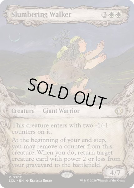 画像1: (ショーケース枠)まどろむ散歩者/Slumbering Walker《英語》【ECL】 (1)