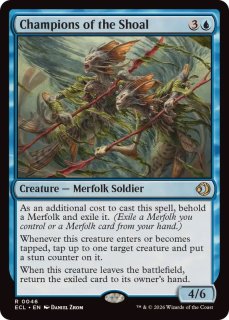 mtg フラクチャー Foil調和した大合唱 英語 フラクチャーFOIL)調和した大合唱/Harmonized Crescendo《英語》【ECL】