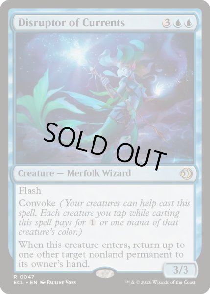 画像1: 水流乱し/Disruptor of Currents《英語》【ECL】 (1)