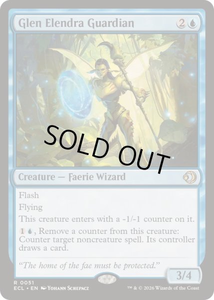 画像1: [EX+](FOIL)エレンドラ谷の守護者/Glen Elendra Guardian《英語》【ECL】 (1)