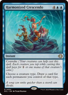 EX+](FOIL)エレンドラ谷の守護者/Glen Elendra Guardian《日本語》【ECL】